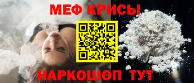 скорость Азнакаево