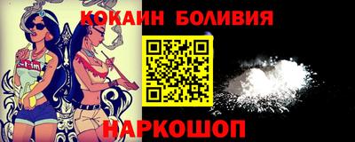 скорость Азнакаево