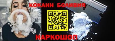 скорость Азнакаево