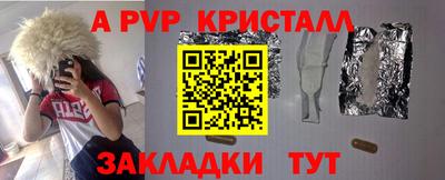 скорость Азнакаево