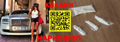 первитин Абакан