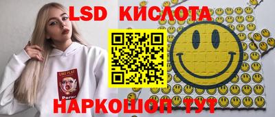 скорость Азнакаево