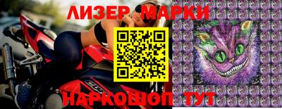 первитин Абакан