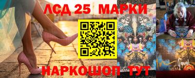 скорость Азнакаево