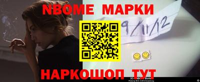 apvp Абинск