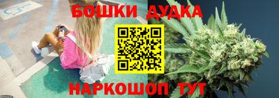 первитин Абакан