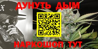 первитин Абакан