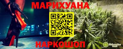 первитин Абакан