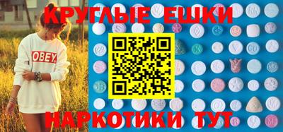 apvp Абинск