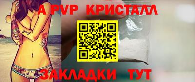 скорость Азнакаево
