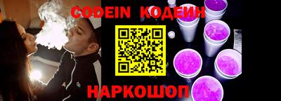 первитин Абакан