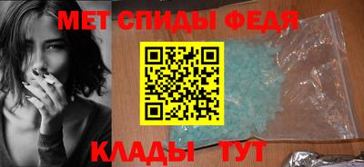 скорость Азнакаево