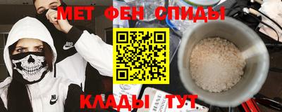 скорость Азнакаево