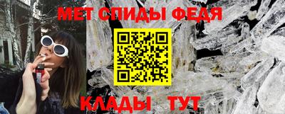 скорость Азнакаево