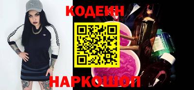 apvp Абинск