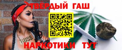 apvp Абинск