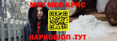 apvp Абинск