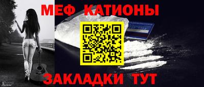 скорость Азнакаево